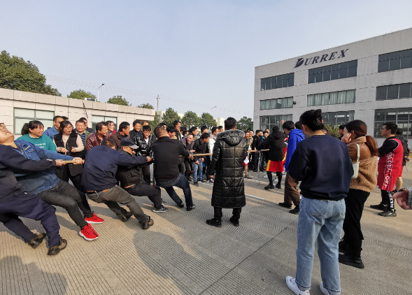 企業(yè)文化 | “強(qiáng)素質(zhì) 展風(fēng)采 創(chuàng)佳績”系列文體活動